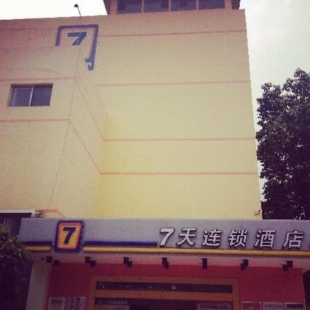 7Days Inn Guangzhou Kecun Metro Station Branch 3 外观 照片