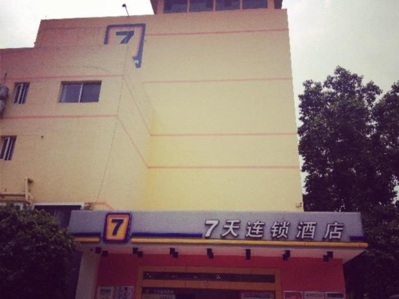 7Days Inn Guangzhou Kecun Metro Station Branch 3 外观 照片